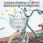 Norway モス