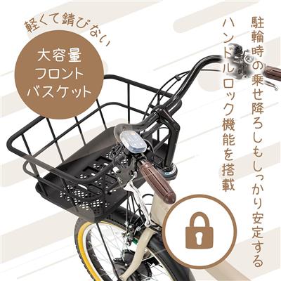 トレフェール Alpha