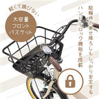 トレフェール Alpha