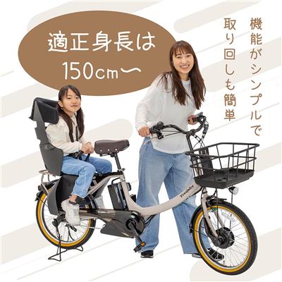 トレフェール Alpha