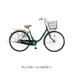 プレイヤーU263