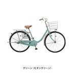 プレイヤーU263
