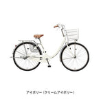プレイヤーU263