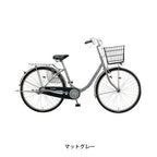プレイヤーU263