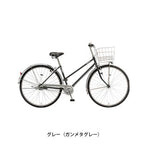 プレイヤーS273（PY73S5）