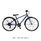 シュライン24