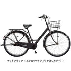 ステップクルーズ263