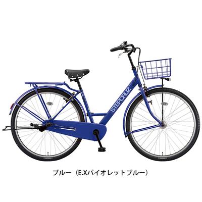 ステップクルーズ263