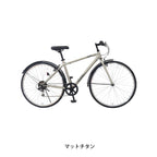vitamin bike PLUS（VTM-PLS7006A）