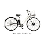 アルベルトe L263