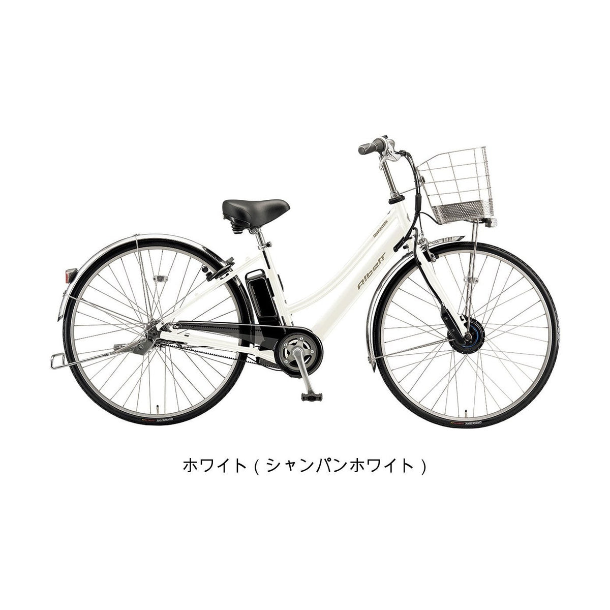アルベルトe L263