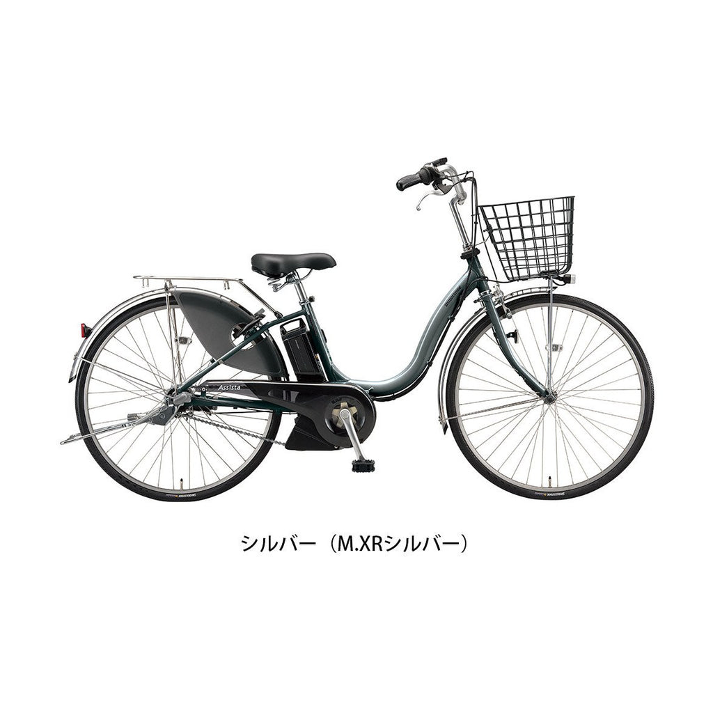 アシスタU DX26