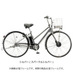 シルバー