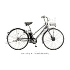 アルベルトe S275