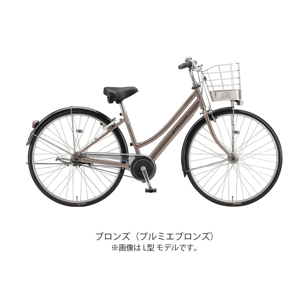 アルベルト L26（AB6L5）