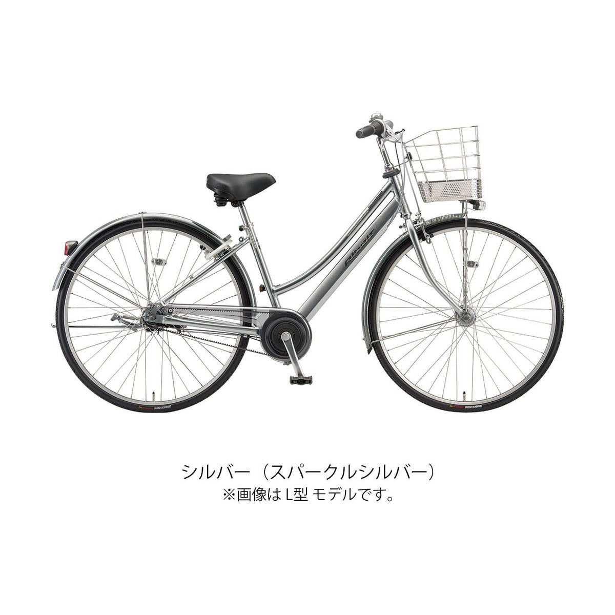 アルベルト L27