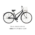 アルベルト L27