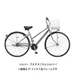 シルバー