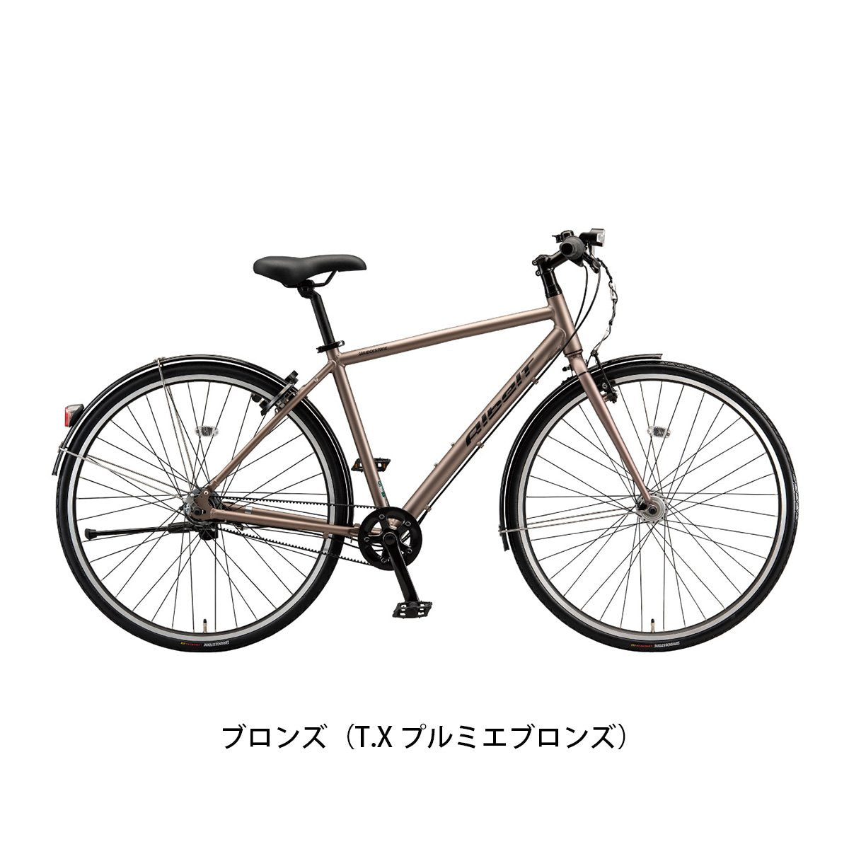 アルベルトスポーツ