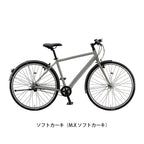 アルベルトスポーツ