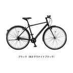 アルベルトスポーツ