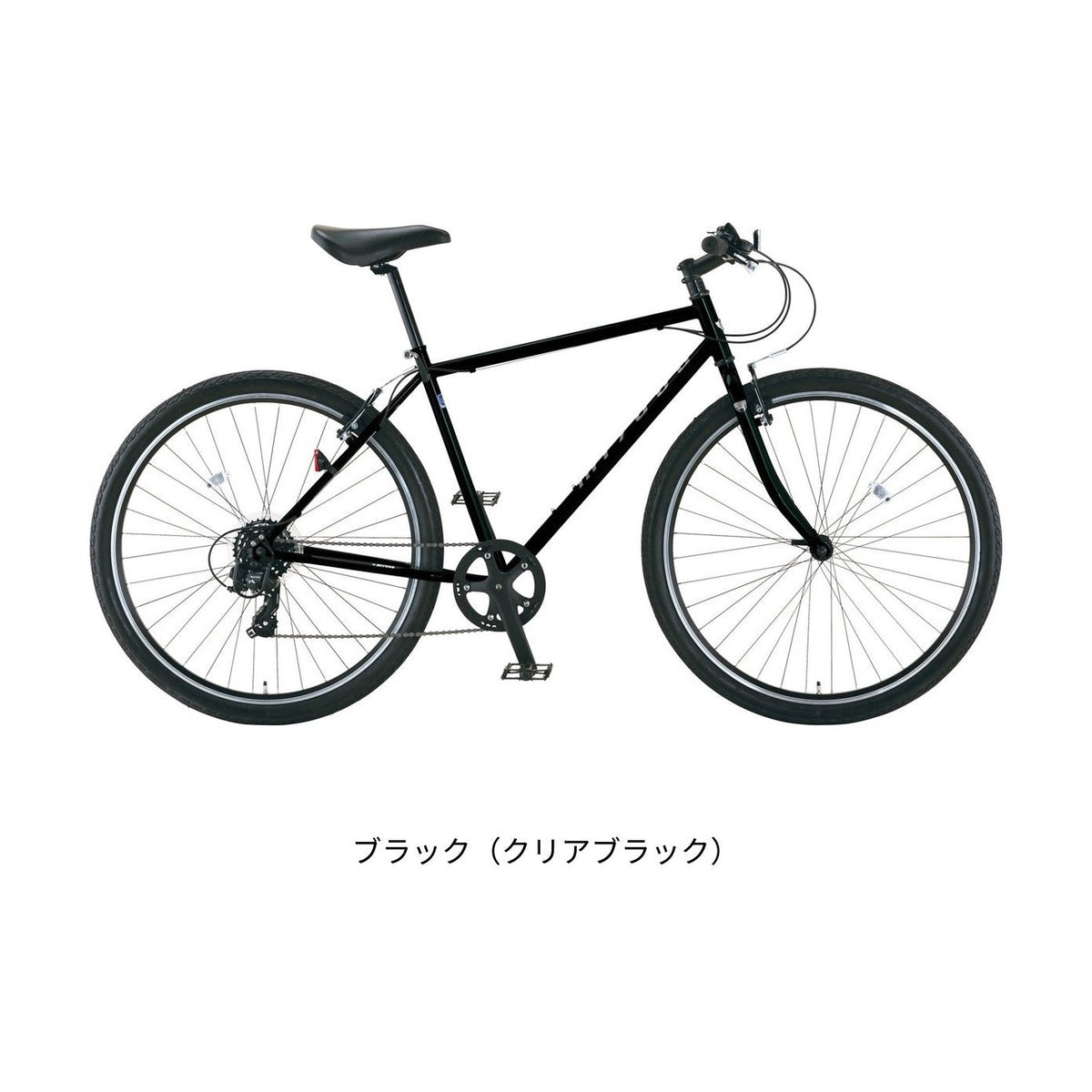 フリーダム タフ