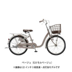 ベージュ