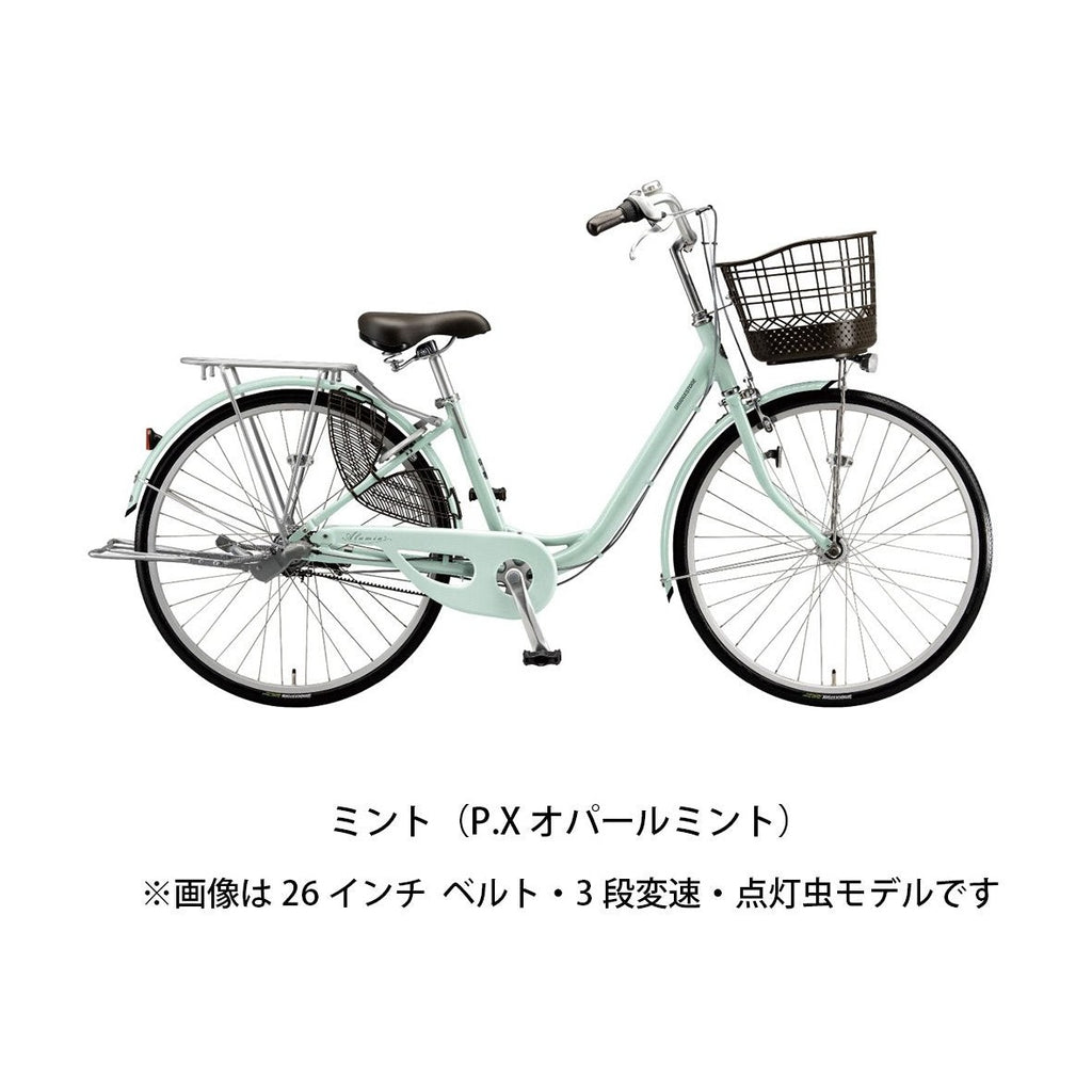 アルミーユ243 点灯虫