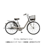 ベージュ