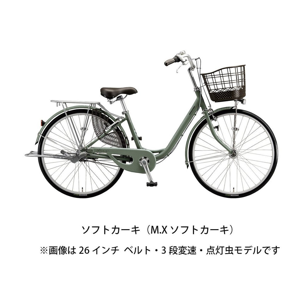 アルミーユ26 点灯虫