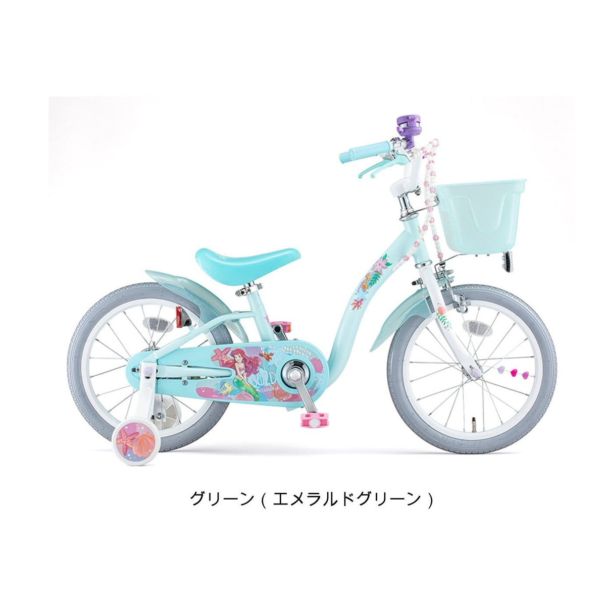 アリエル S16