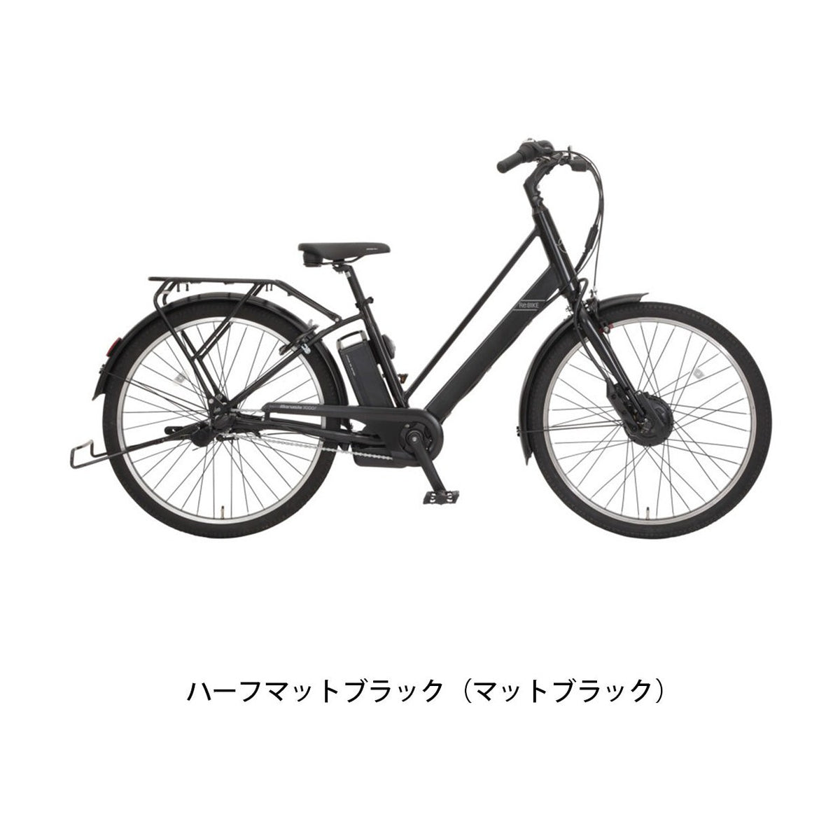 Re:BIKE