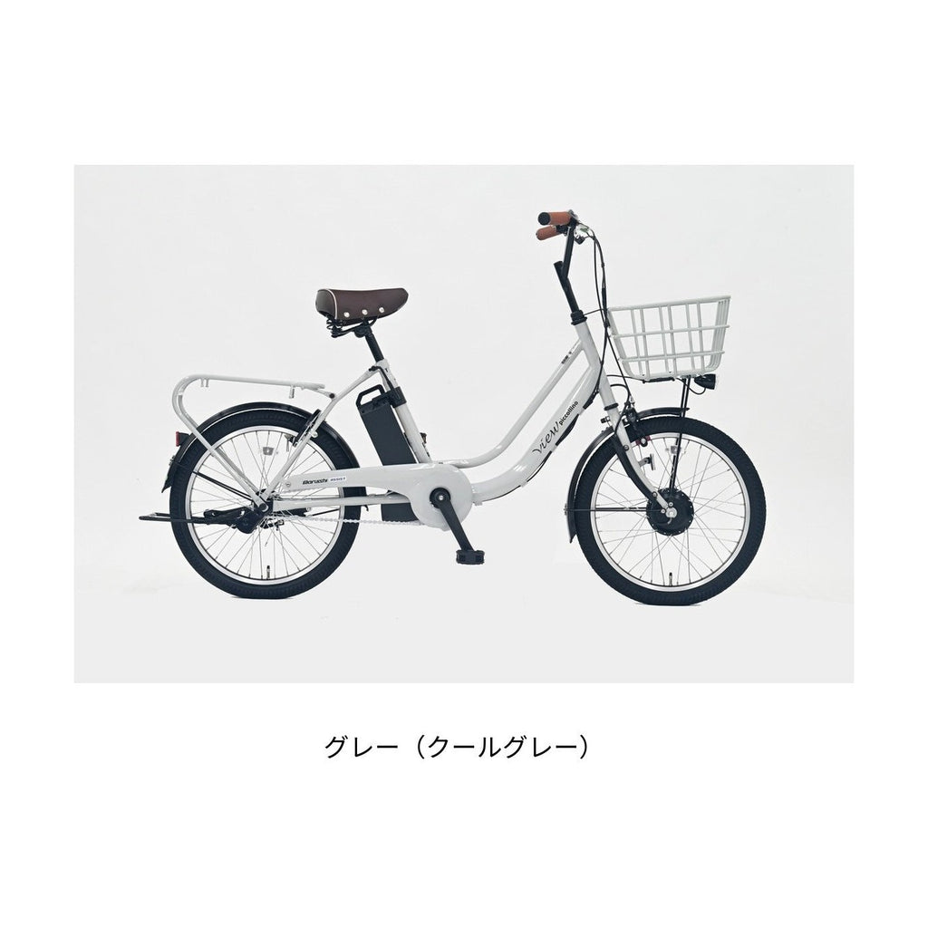 ビューピッコリーノ