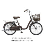 ブラウン