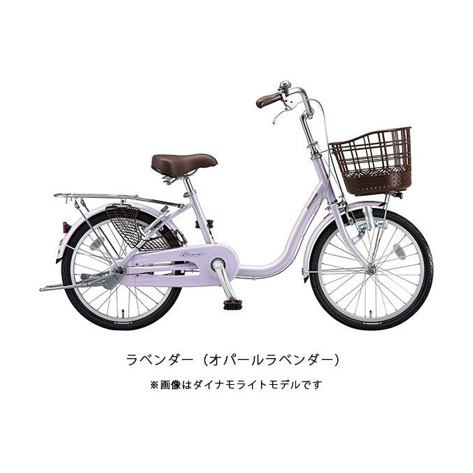 アルミーユ ミニ22
