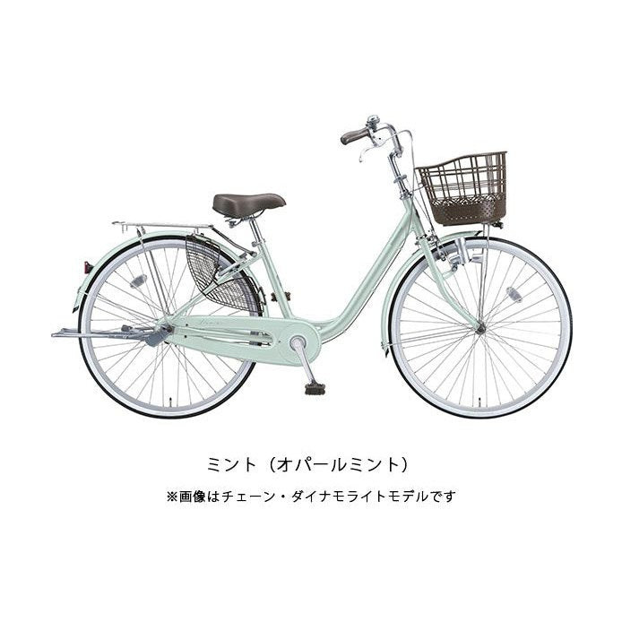 アルミーユ24 点灯虫