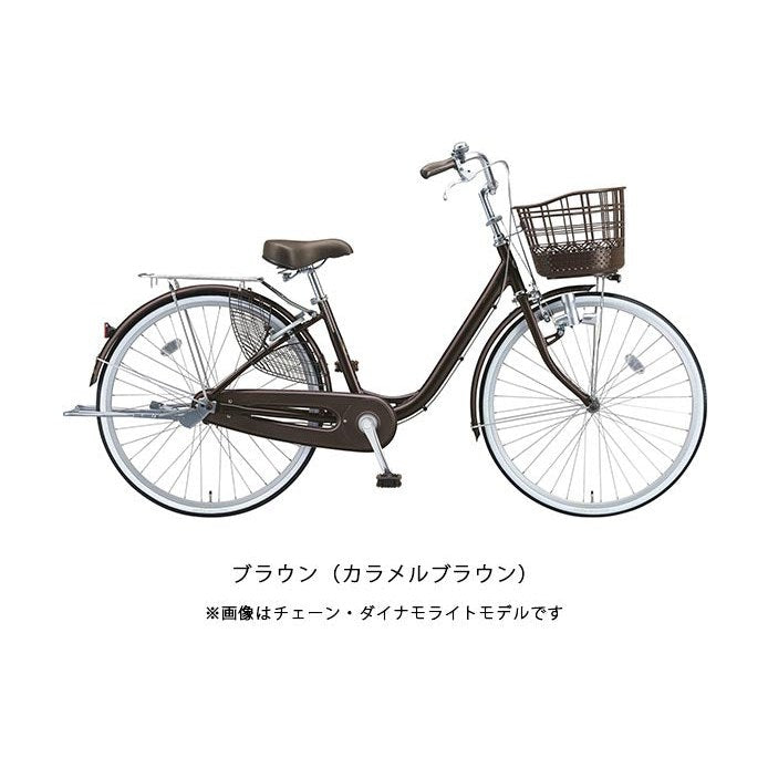 アルミーユ26