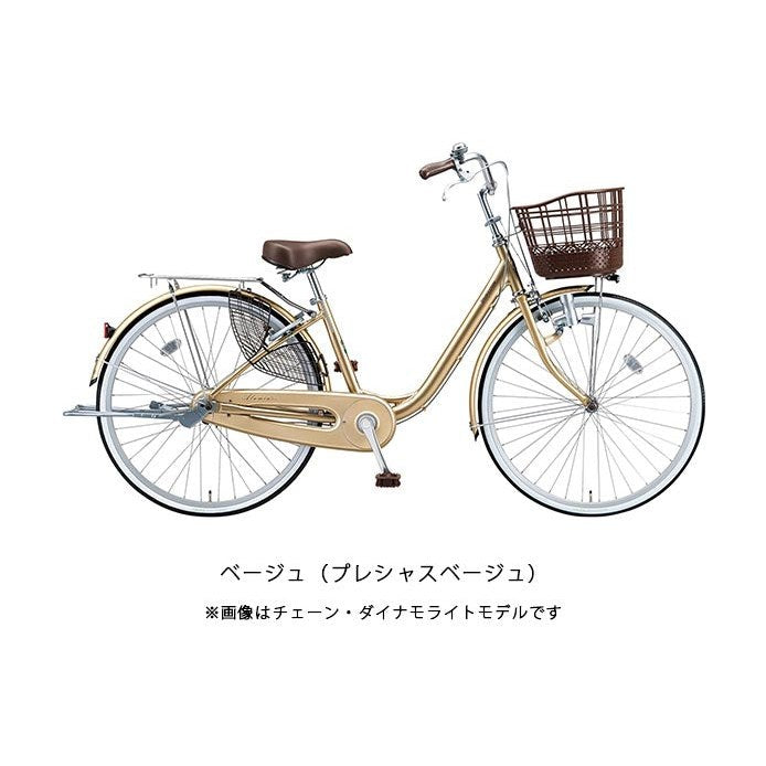アルミーユ263 点灯虫