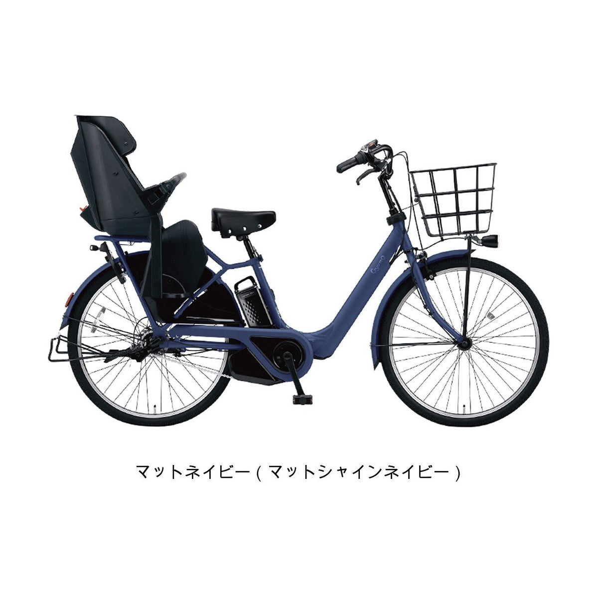 ギュット・アニーズ DX26