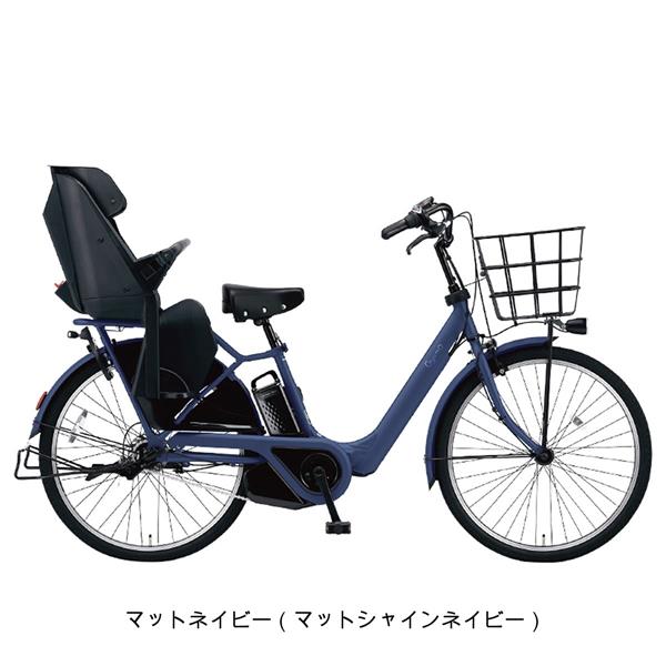 マットネイビー