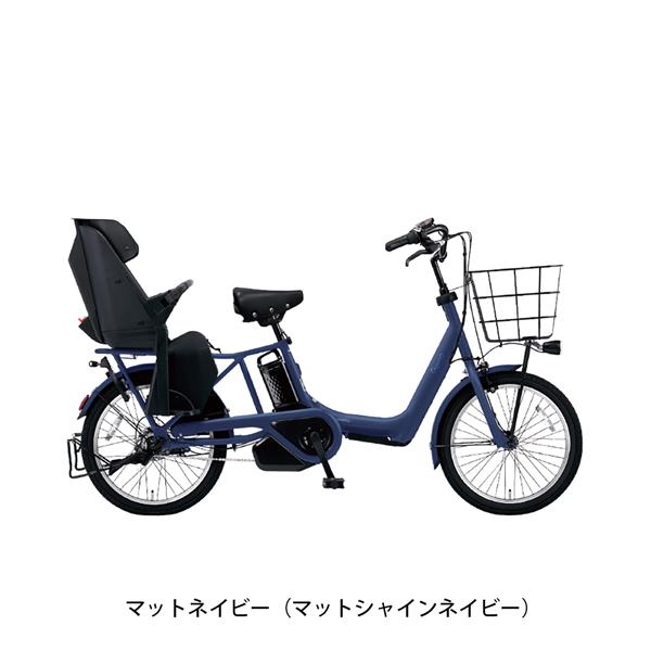 マットネイビー