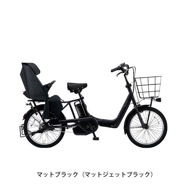 マットブラック