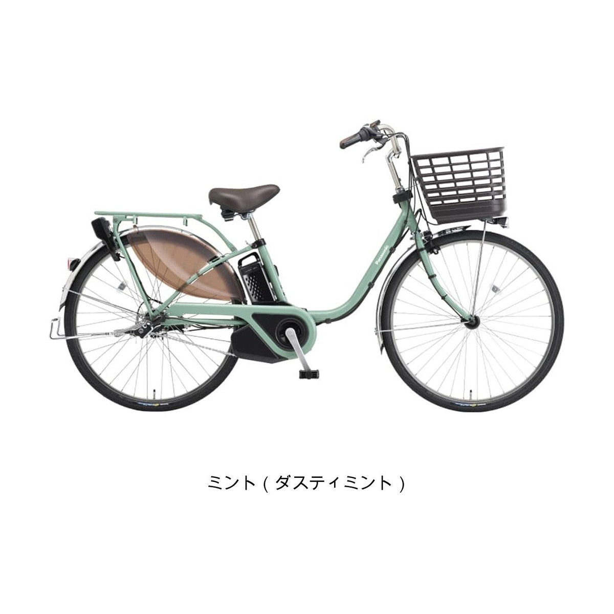 ビビEX26