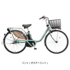 ミント