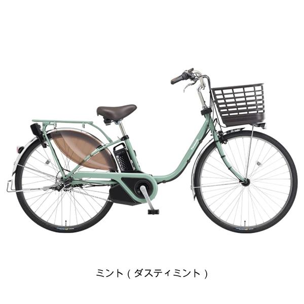 ミント