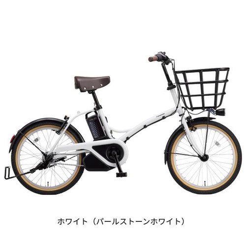 ホワイト
