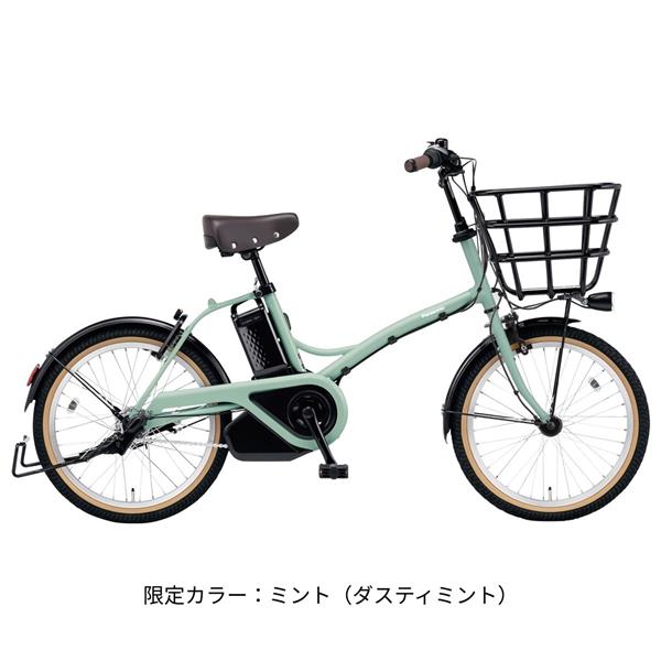 ミント