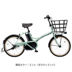 ミント
