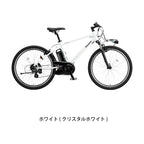 ハリヤ（BE-FH671）