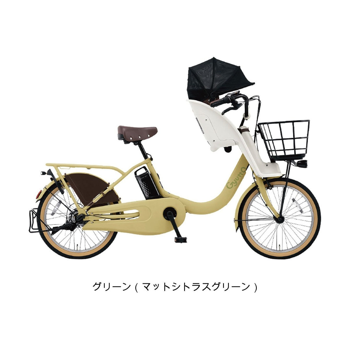 ギュット・クルームF DX